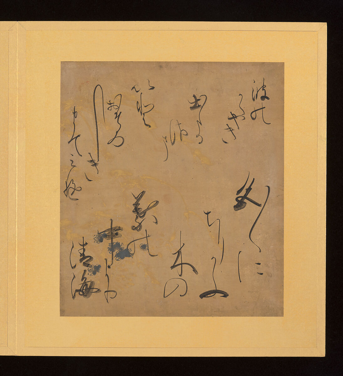 Scenes and Calligraphic Excerpts from The Tale of Genji, Tosa School, Shikishi (poetry cards) mounted in an orihon album; calligraphies: ink on decorated paper; paintings: ink, color, and gold on paper, Japan