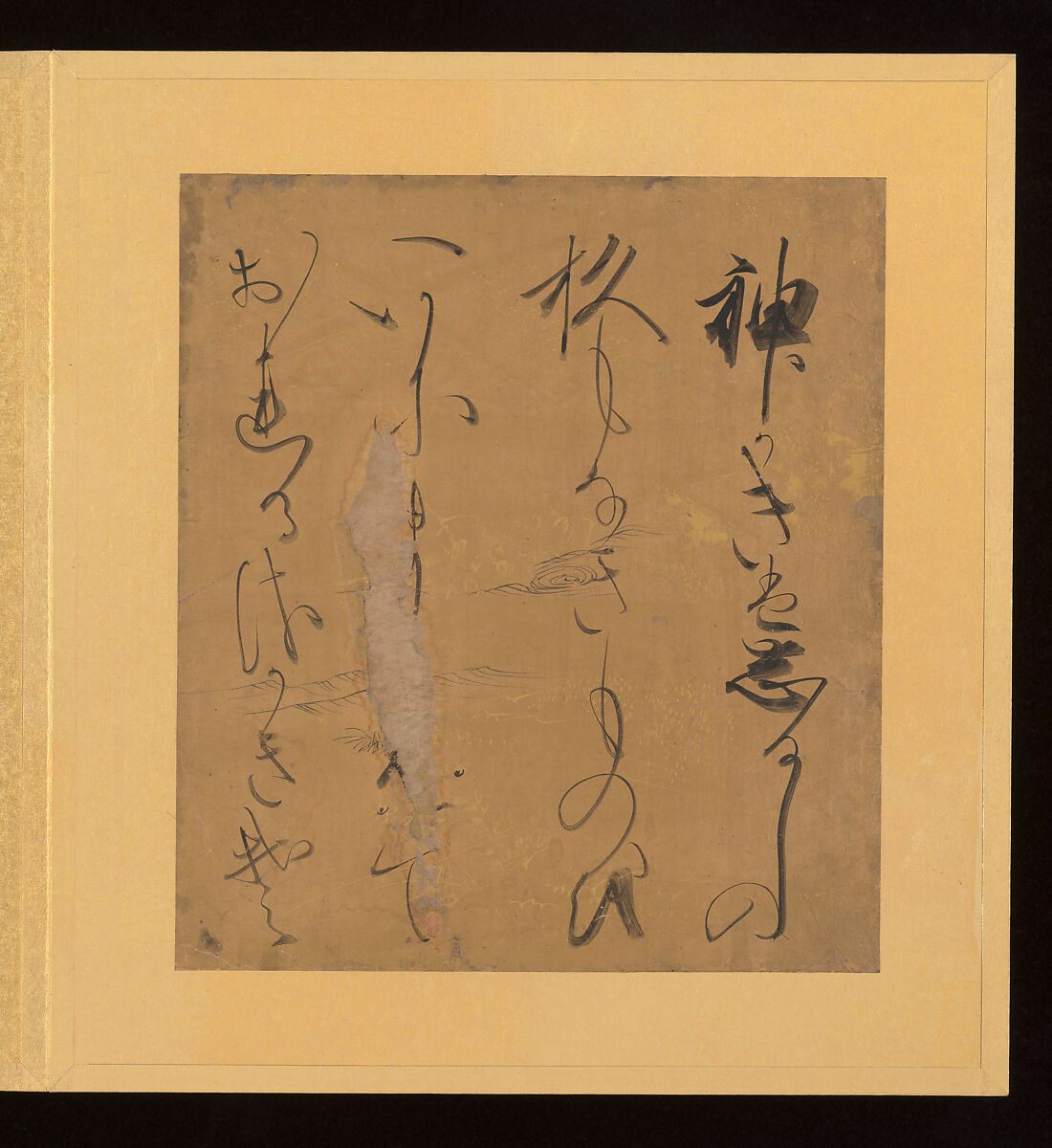 Scenes and Calligraphic Excerpts from The Tale of Genji, Tosa School, Shikishi (poetry cards) mounted in an orihon album; calligraphies: ink on decorated paper; paintings: ink, color, and gold on paper, Japan