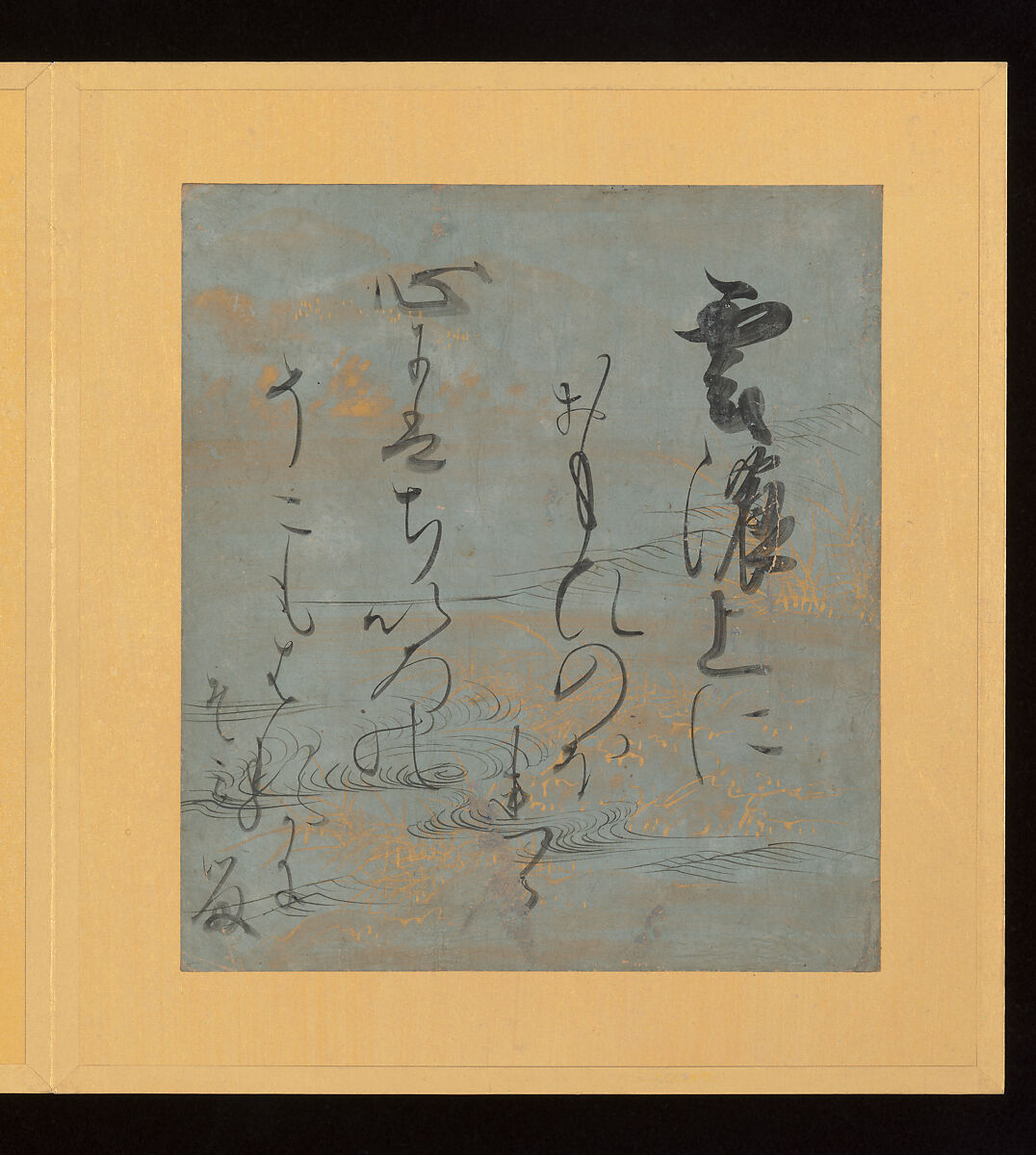 Scenes and Calligraphic Excerpts from The Tale of Genji, Tosa School, Shikishi (poetry cards) mounted in an orihon album; calligraphies: ink on decorated paper; paintings: ink, color, and gold on paper, Japan