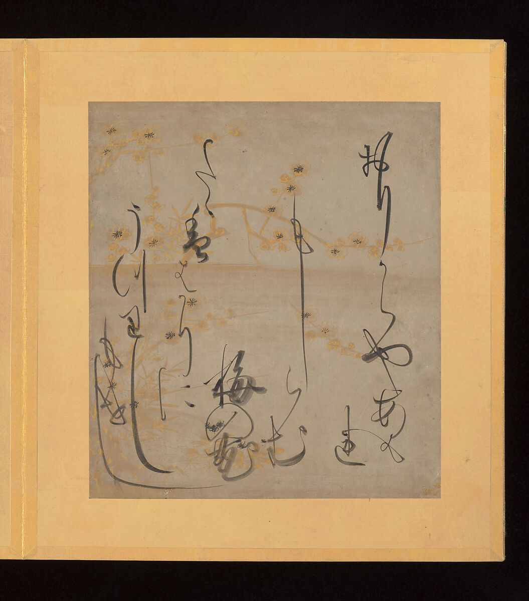 Scenes and Calligraphic Excerpts from The Tale of Genji, Tosa School, Shikishi (poetry cards) mounted in an orihon album; calligraphies: ink on decorated paper; paintings: ink, color, and gold on paper, Japan