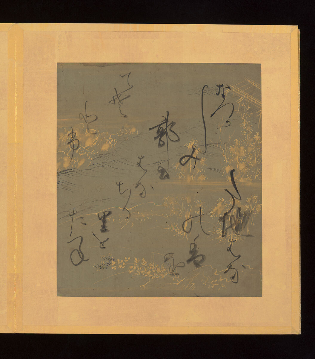 Scenes and Calligraphic Excerpts from The Tale of Genji, Tosa School, Shikishi (poetry cards) mounted in an orihon album; calligraphies: ink on decorated paper; paintings: ink, color, and gold on paper, Japan