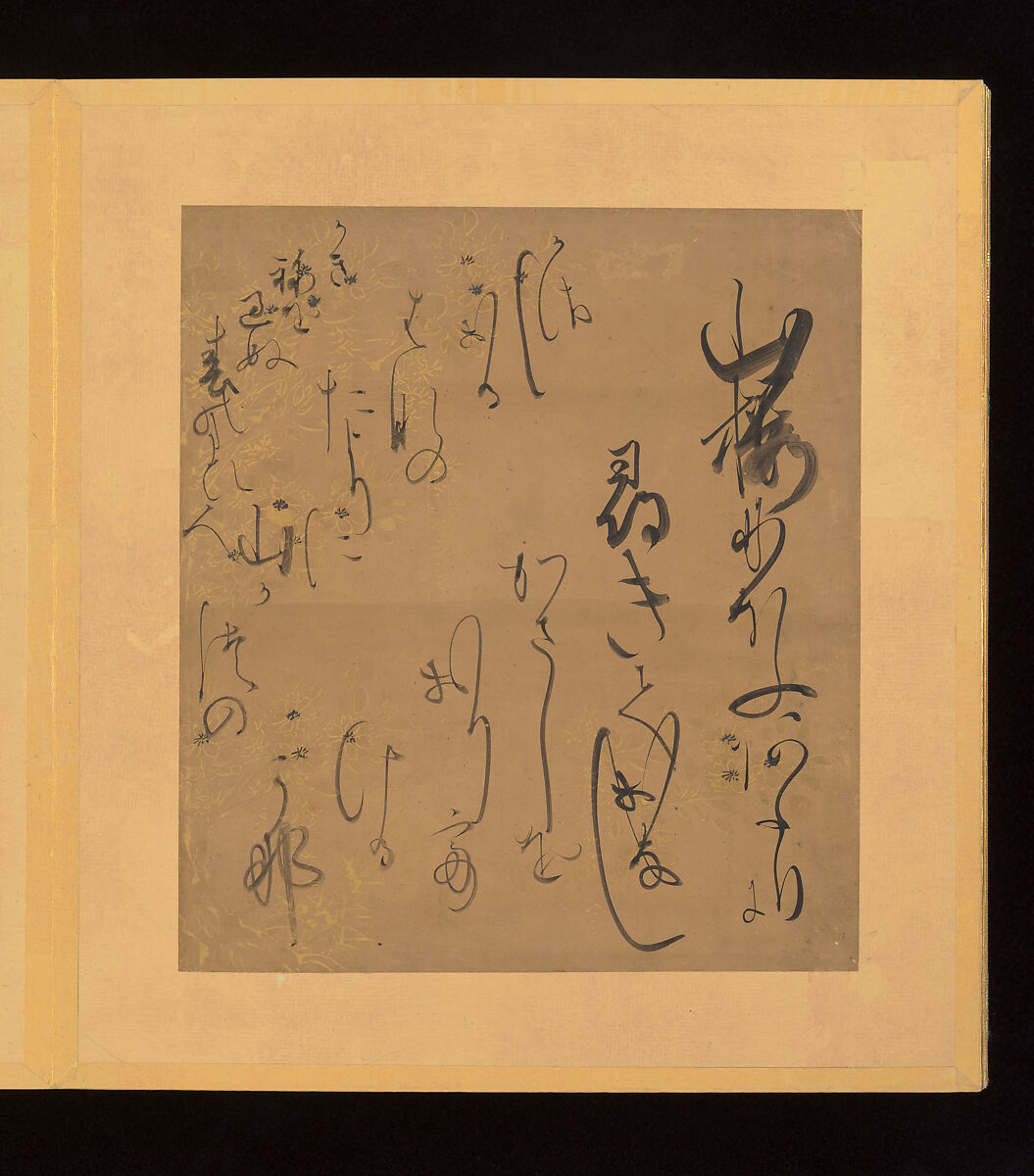 Scenes and Calligraphic Excerpts from The Tale of Genji, Tosa School, Shikishi (poetry cards) mounted in an orihon album; calligraphies: ink on decorated paper; paintings: ink, color, and gold on paper, Japan