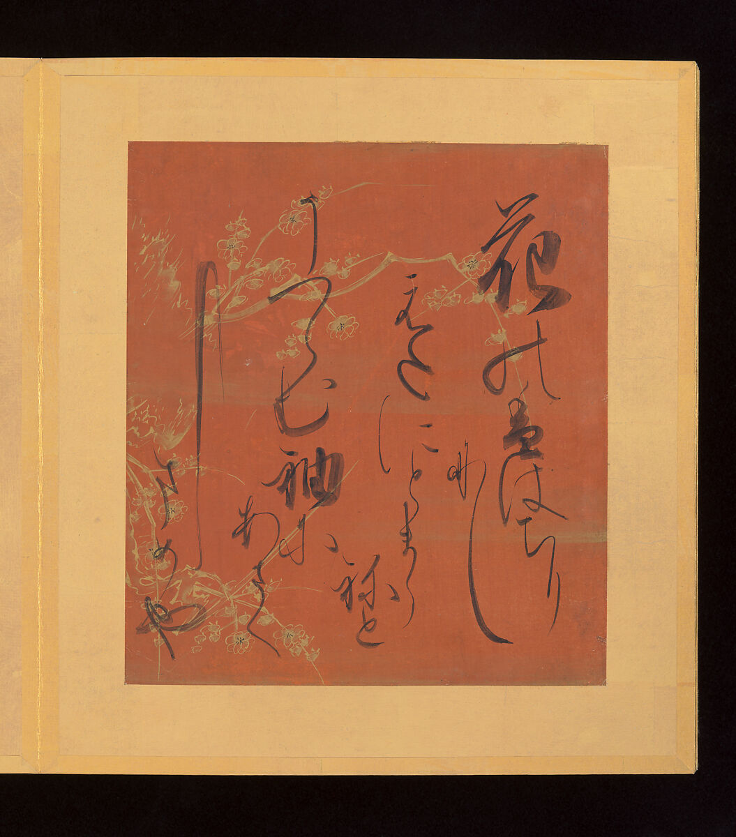 Scenes and Calligraphic Excerpts from The Tale of Genji, Tosa School, Shikishi (poetry cards) mounted in an orihon album; calligraphies: ink on decorated paper; paintings: ink, color, and gold on paper, Japan