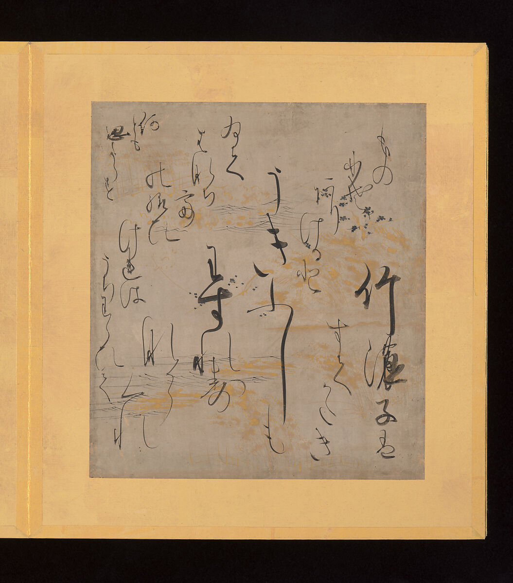 Scenes and Calligraphic Excerpts from The Tale of Genji, Tosa School, Shikishi (poetry cards) mounted in an orihon album; calligraphies: ink on decorated paper; paintings: ink, color, and gold on paper, Japan