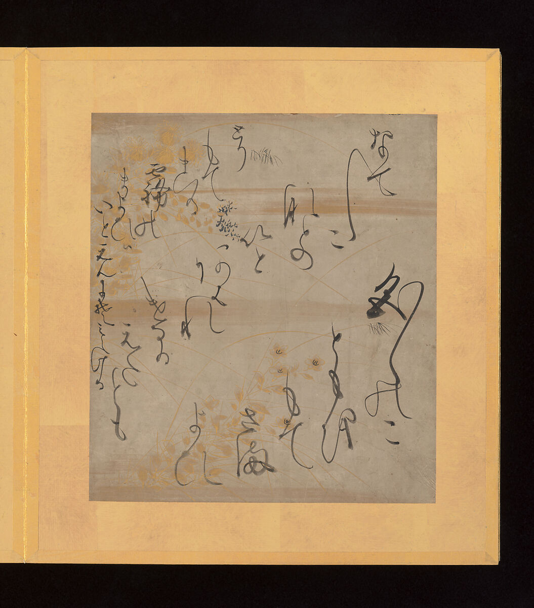 Scenes and Calligraphic Excerpts from The Tale of Genji, Tosa School, Shikishi (poetry cards) mounted in an orihon album; calligraphies: ink on decorated paper; paintings: ink, color, and gold on paper, Japan