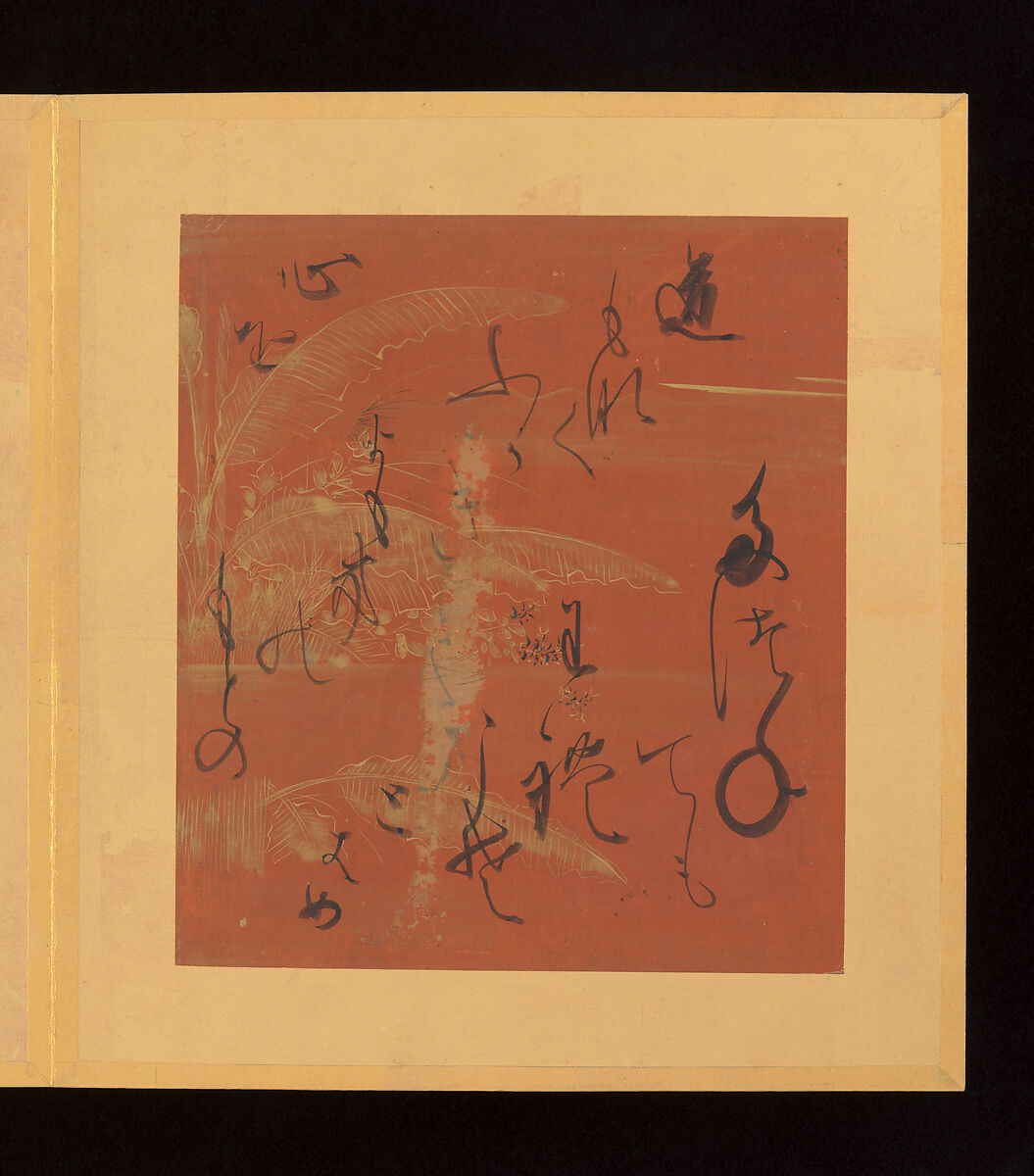 Scenes and Calligraphic Excerpts from The Tale of Genji, Tosa School, Shikishi (poetry cards) mounted in an orihon album; calligraphies: ink on decorated paper; paintings: ink, color, and gold on paper, Japan