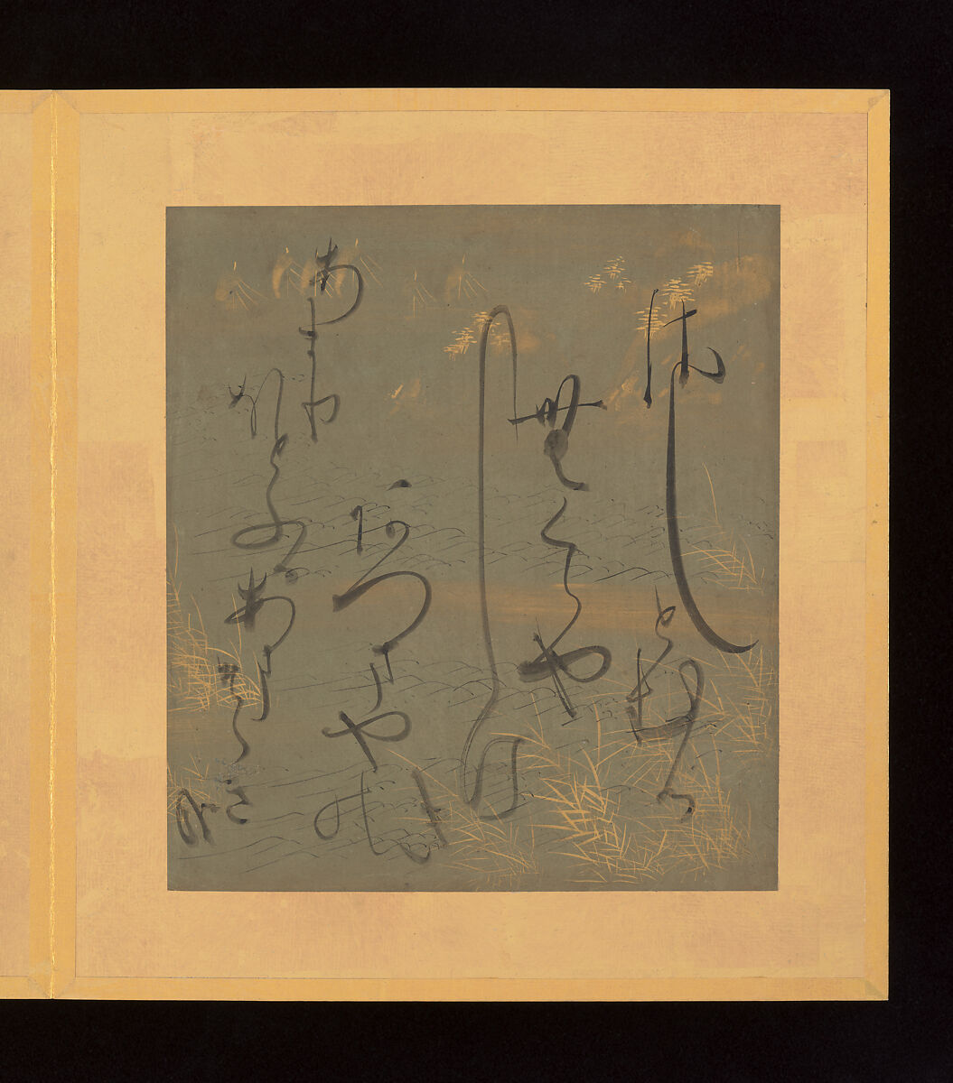 Scenes and Calligraphic Excerpts from The Tale of Genji, Tosa School, Shikishi (poetry cards) mounted in an orihon album; calligraphies: ink on decorated paper; paintings: ink, color, and gold on paper, Japan