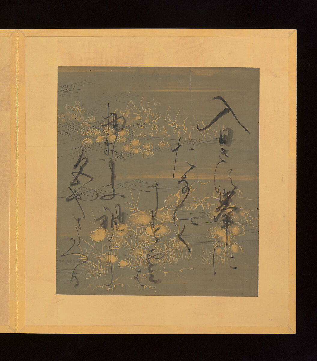 Scenes and Calligraphic Excerpts from The Tale of Genji, Tosa School, Shikishi (poetry cards) mounted in an orihon album; calligraphies: ink on decorated paper; paintings: ink, color, and gold on paper, Japan