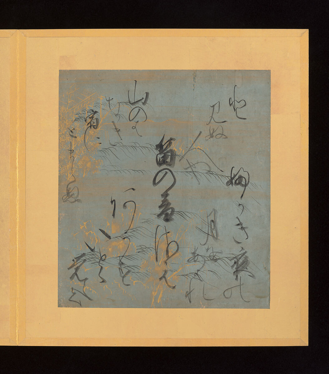 Scenes and Calligraphic Excerpts from The Tale of Genji, Tosa School, Shikishi (poetry cards) mounted in an orihon album; calligraphies: ink on decorated paper; paintings: ink, color, and gold on paper, Japan