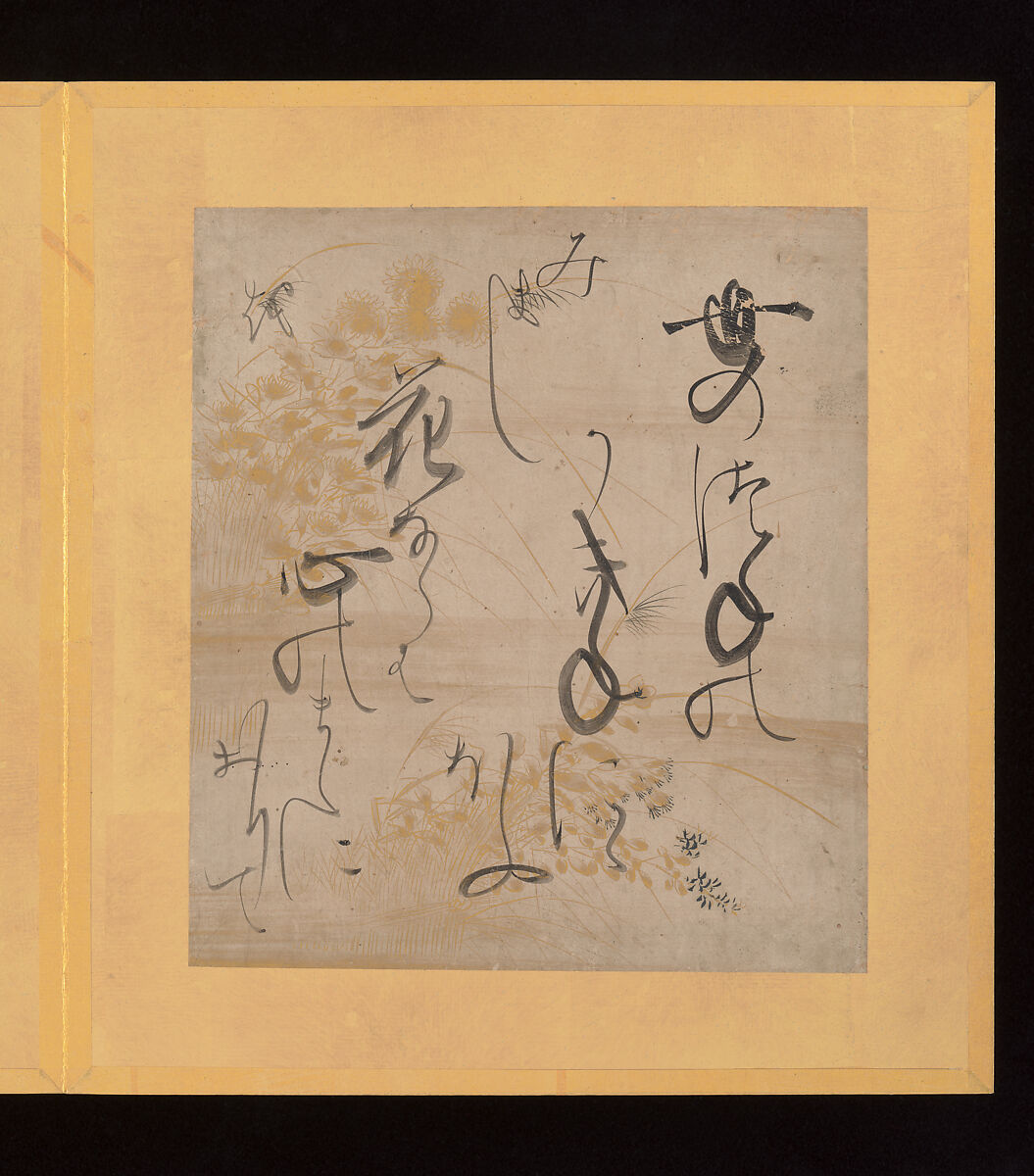 Scenes and Calligraphic Excerpts from The Tale of Genji, Tosa School, Shikishi (poetry cards) mounted in an orihon album; calligraphies: ink on decorated paper; paintings: ink, color, and gold on paper, Japan