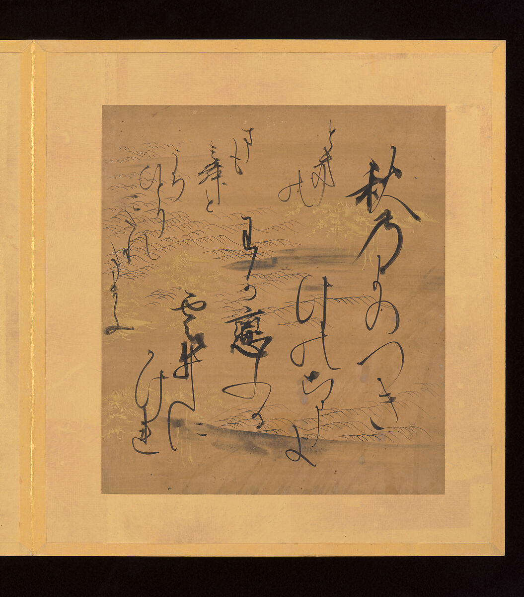 Scenes and Calligraphic Excerpts from The Tale of Genji, Tosa School, Shikishi (poetry cards) mounted in an orihon album; calligraphies: ink on decorated paper; paintings: ink, color, and gold on paper, Japan