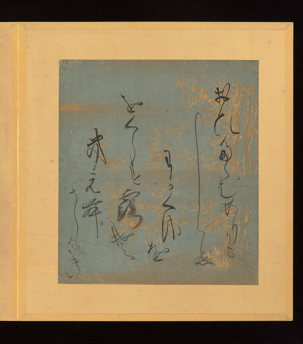 Scenes and Calligraphic Excerpts from The Tale of Genji, Tosa School, Shikishi (poetry cards) mounted in an orihon album; calligraphies: ink on decorated paper; paintings: ink, color, and gold on paper, Japan