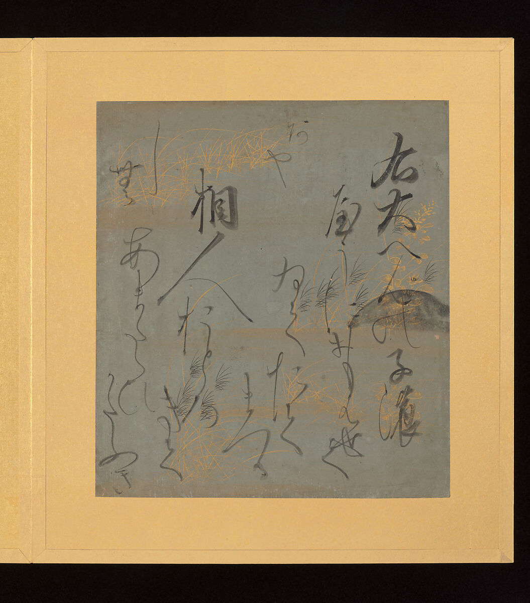 Scenes and Calligraphic Excerpts from The Tale of Genji, Tosa School, Shikishi (poetry cards) mounted in an orihon album; calligraphies: ink on decorated paper; paintings: ink, color, and gold on paper, Japan