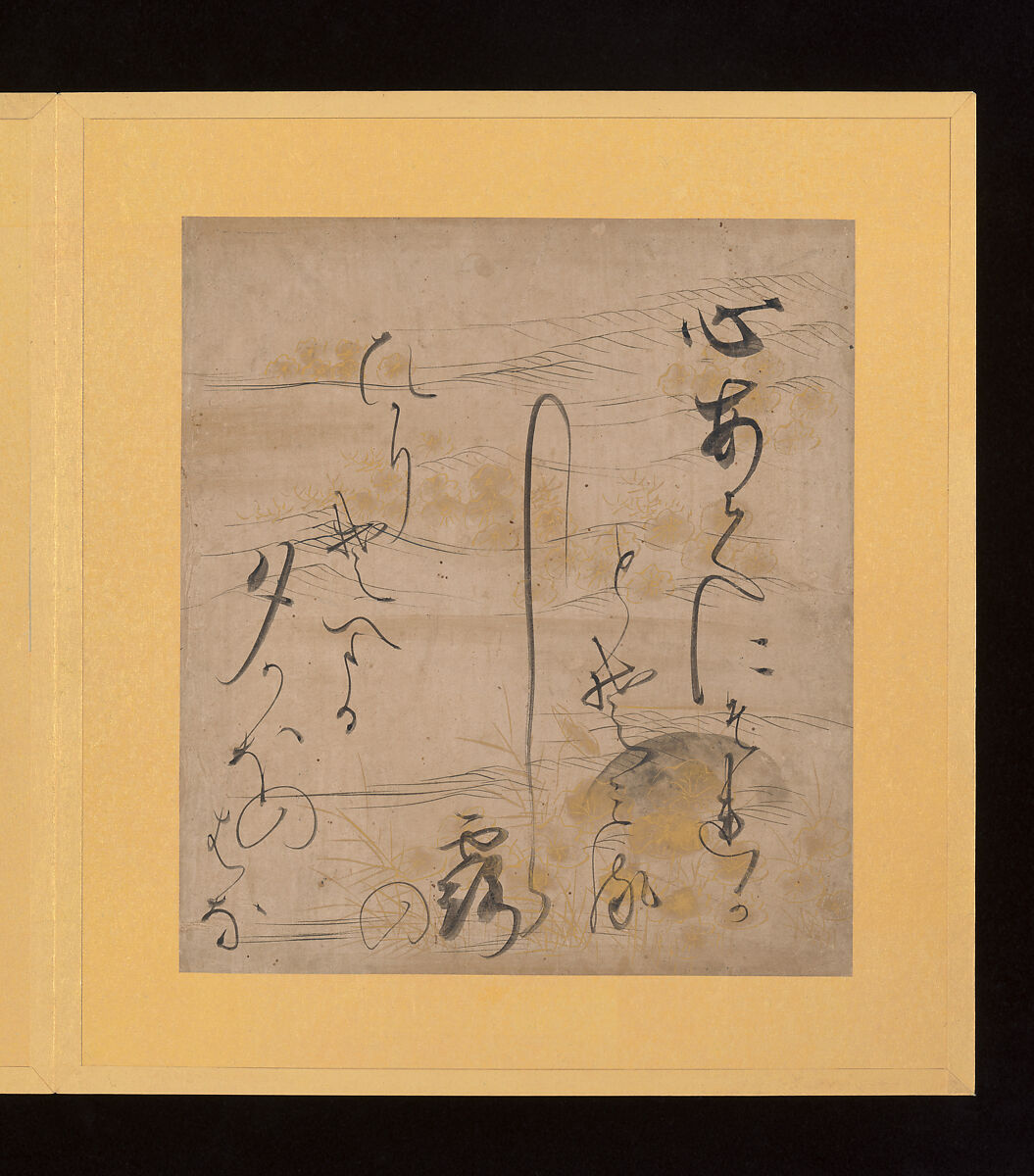 Scenes and Calligraphic Excerpts from The Tale of Genji, Tosa School, Shikishi (poetry cards) mounted in an orihon album; calligraphies: ink on decorated paper; paintings: ink, color, and gold on paper, Japan