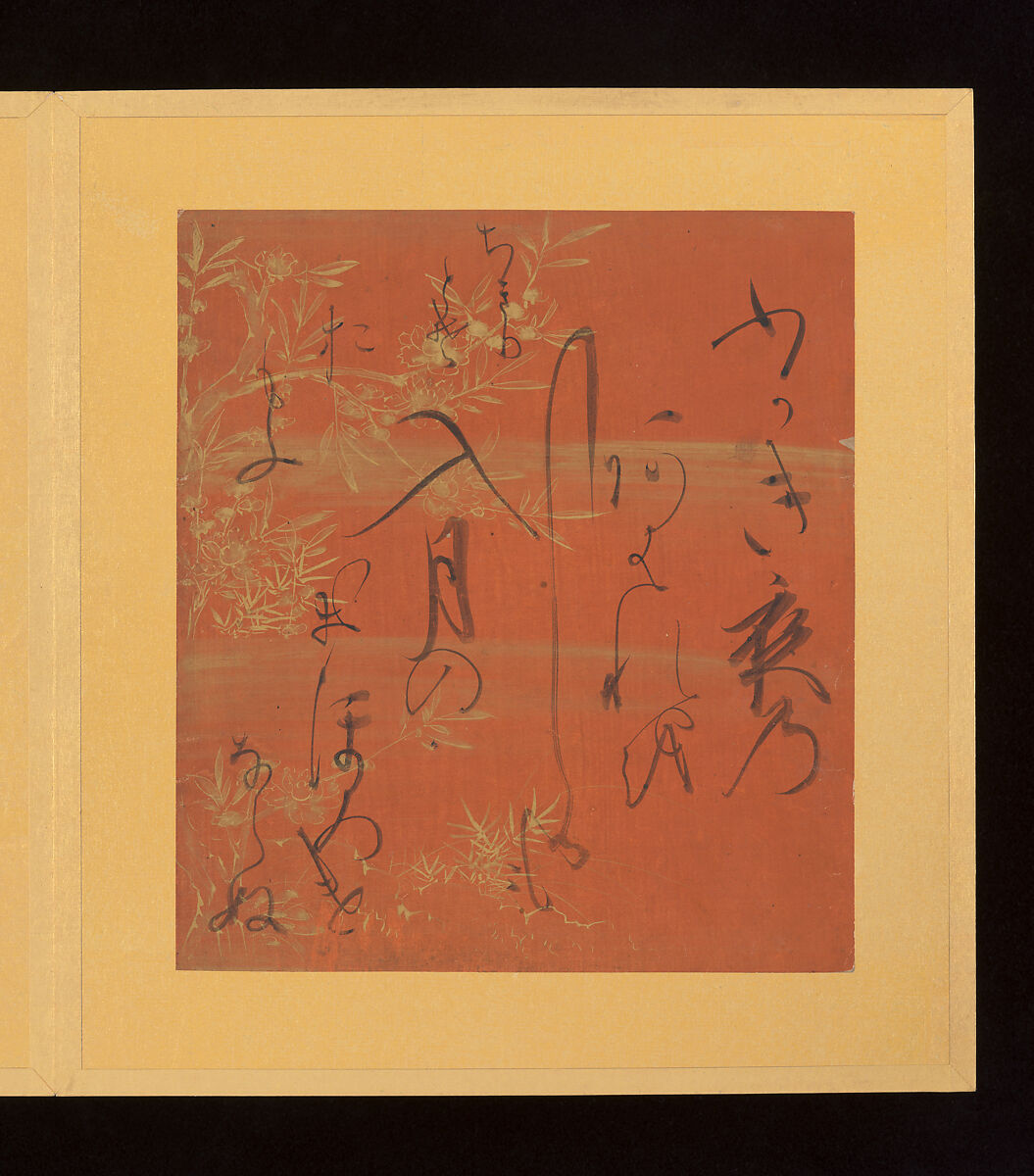 Scenes and Calligraphic Excerpts from The Tale of Genji, Tosa School, Shikishi (poetry cards) mounted in an orihon album; calligraphies: ink on decorated paper; paintings: ink, color, and gold on paper, Japan