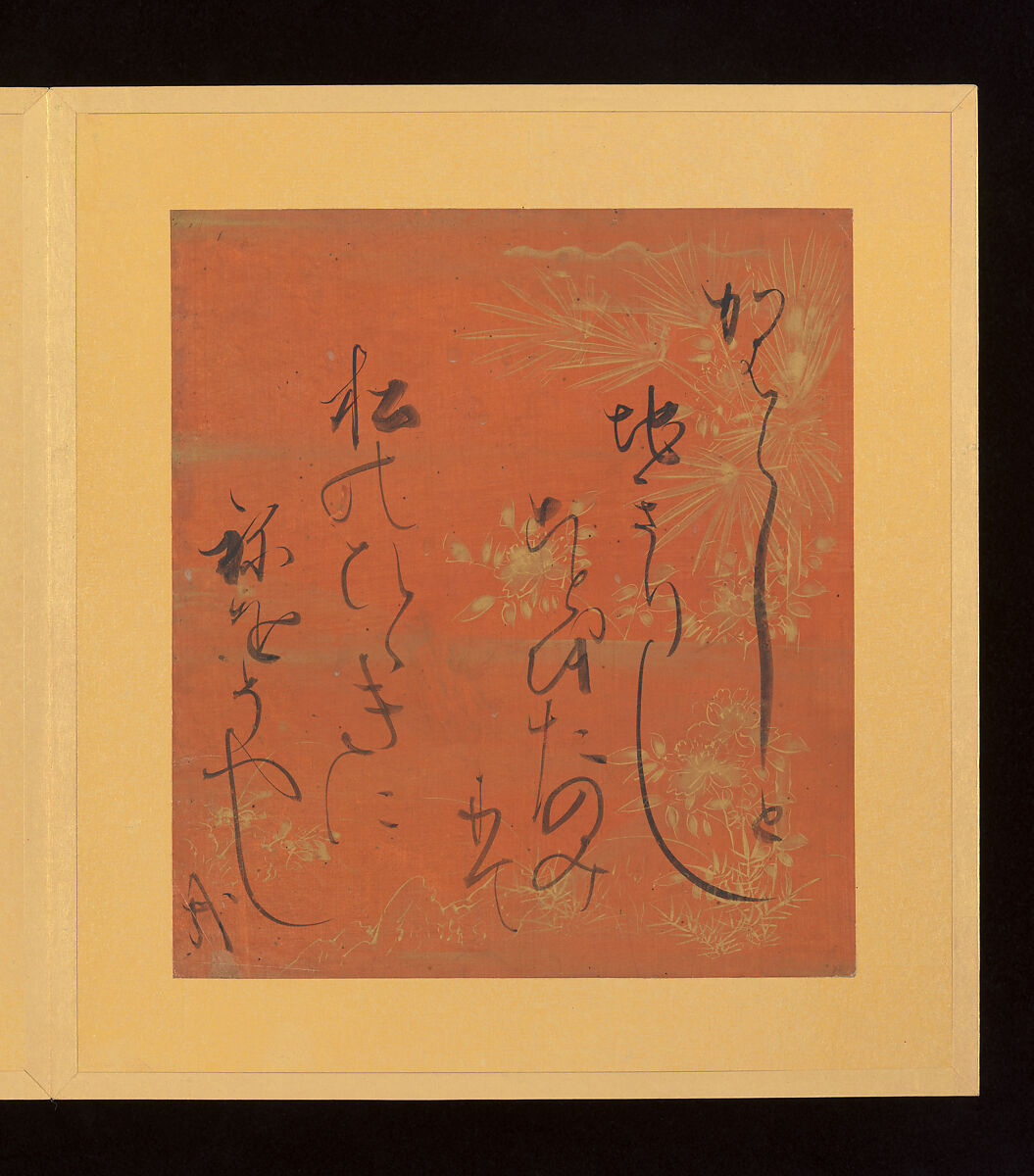 Scenes and Calligraphic Excerpts from The Tale of Genji, Tosa School, Shikishi (poetry cards) mounted in an orihon album; calligraphies: ink on decorated paper; paintings: ink, color, and gold on paper, Japan