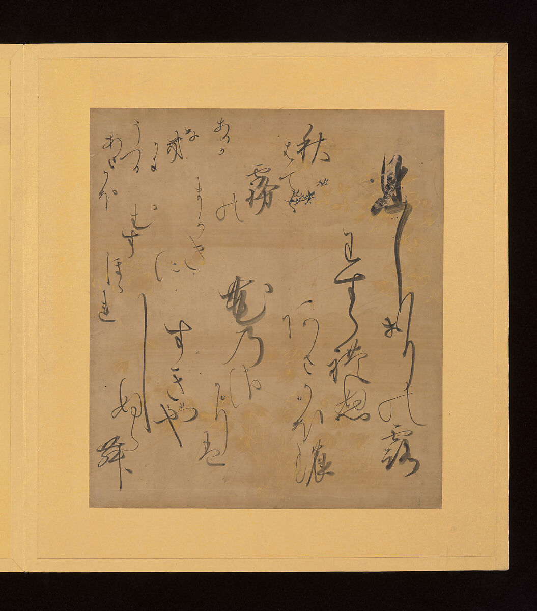 Scenes and Calligraphic Excerpts from The Tale of Genji, Tosa School, Shikishi (poetry cards) mounted in an orihon album; calligraphies: ink on decorated paper; paintings: ink, color, and gold on paper, Japan