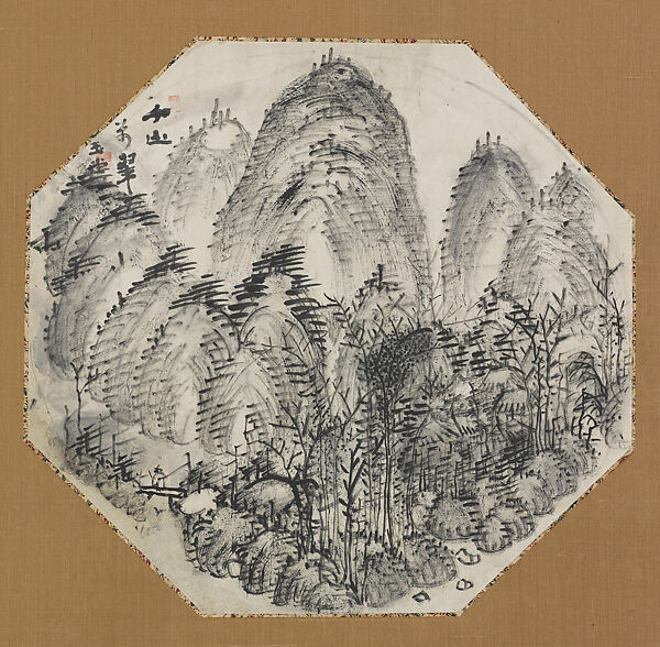 A Thousand Mountains in Deep Verdure, Urakami (Uragami) Gyokudō (Japanese, 1745–1820), Hanging scroll; ink on paper, Japan 