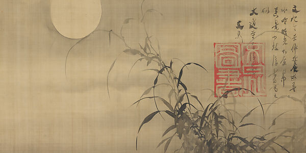 Grasses and Moon, Tani Bunchō (Japanese, 1763–1840), Hanging scroll; ink on silk, Japan 