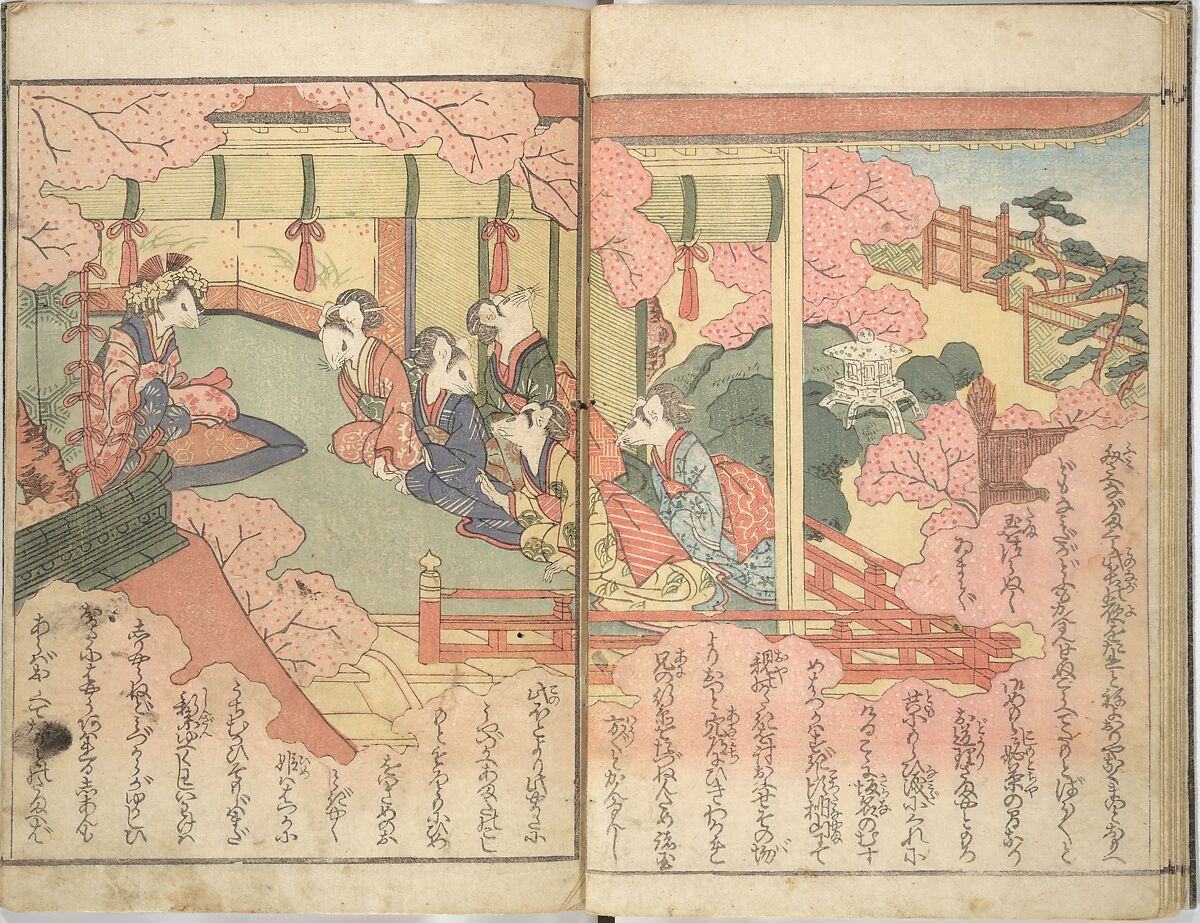 Stories of a Fortunate Rat (Komochi nezumi hana no yamauba) 持子鼠花山姥, Akatsuki no Kanenari 暁鐘成 (Japanese, 1793–1861), Set of two woodblock printed books; ink and color on paper, Japan