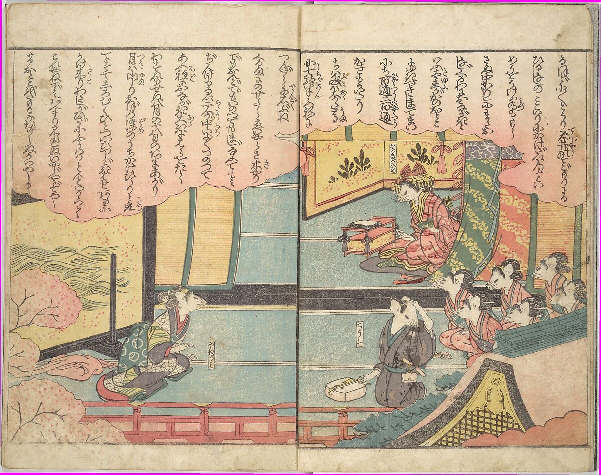 Stories of a Fortunate Rat (Komochi nezumi hana no yamauba) 持子鼠花山姥, Akatsuki no Kanenari 暁鐘成 (Japanese, 1793–1861), Set of two woodblock printed books; ink and color on paper, Japan