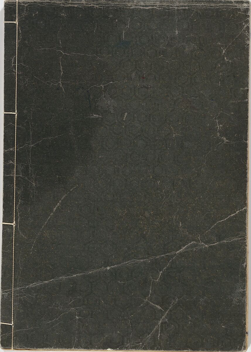 Stories of a Fortunate Rat (Komochi nezumi hana no yamauba) 持子鼠花山姥, Akatsuki no Kanenari 暁鐘成 (Japanese, 1793–1861), Set of two woodblock printed books; ink and color on paper, Japan