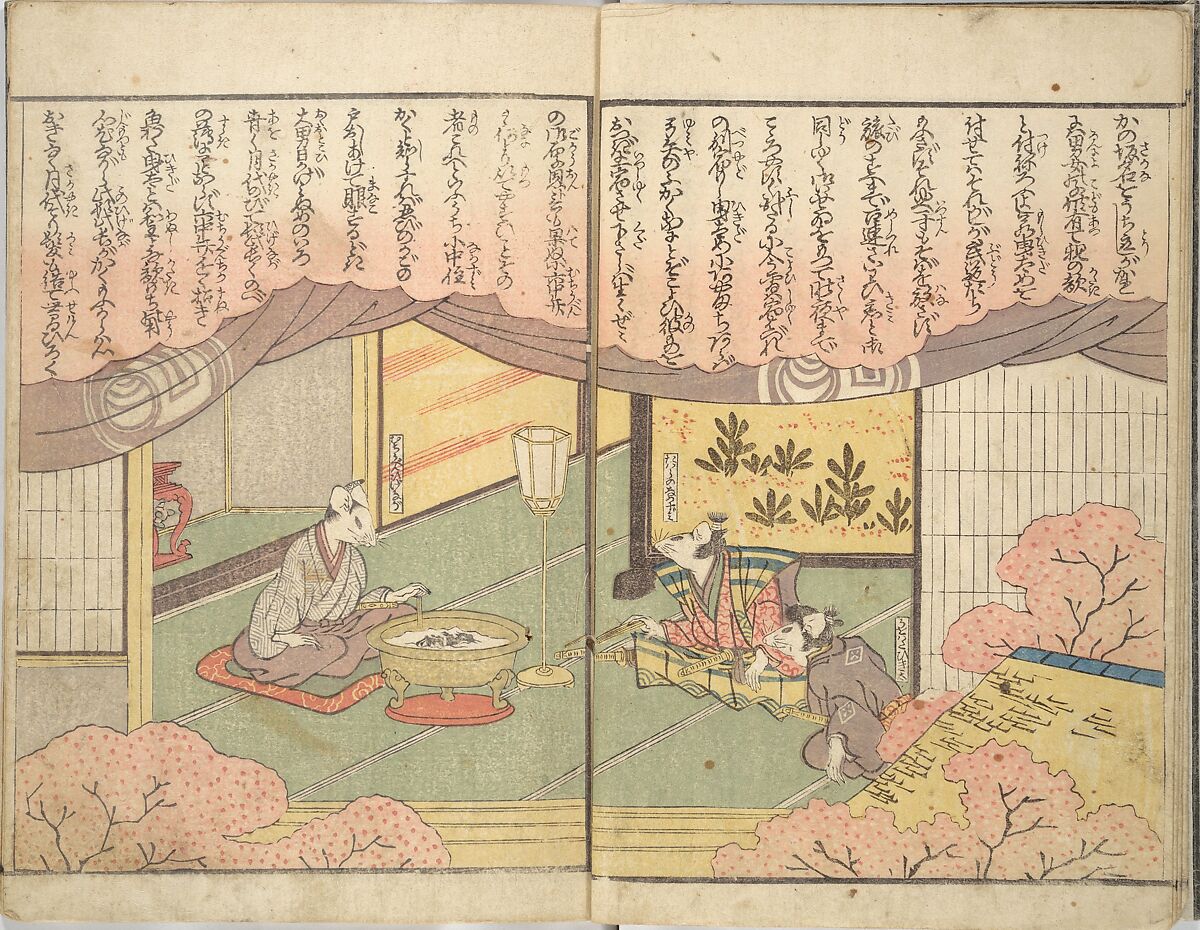 Stories of a Fortunate Rat (Komochi nezumi hana no yamauba) 持子鼠花山姥, Akatsuki no Kanenari 暁鐘成 (Japanese, 1793–1861), Set of two woodblock printed books; ink and color on paper, Japan
