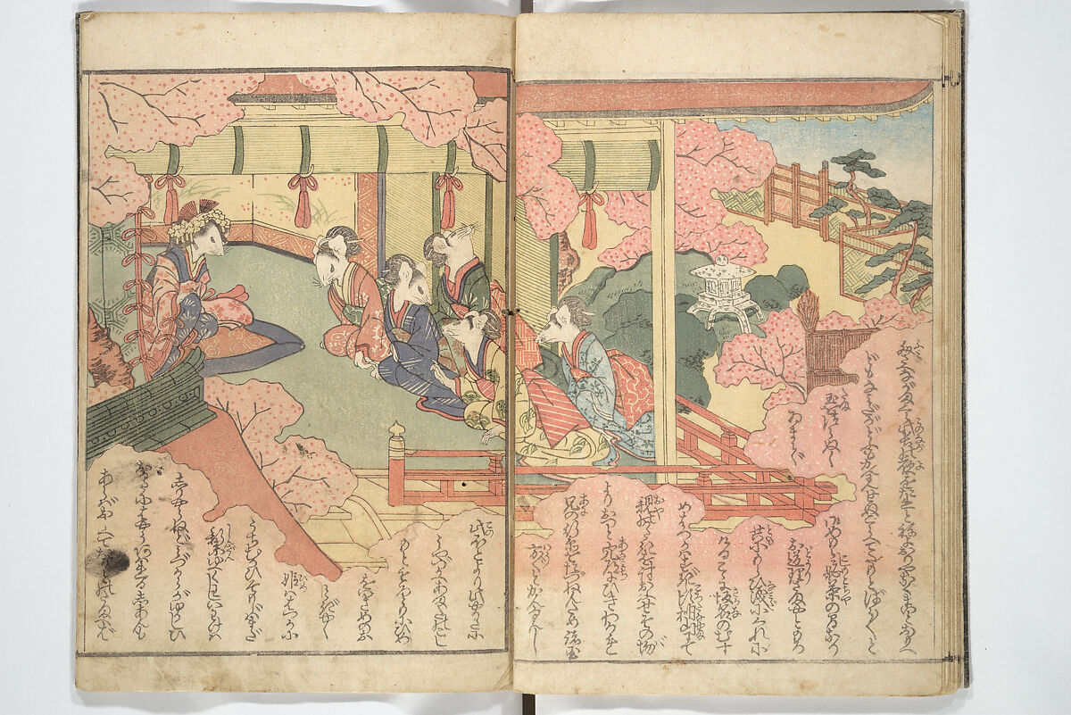 Stories of a Fortunate Rat (Komochi nezumi hana no yamauba) 持子鼠花山姥, Akatsuki no Kanenari 暁鐘成 (Japanese, 1793–1861), Set of two woodblock printed books; ink and color on paper, Japan 