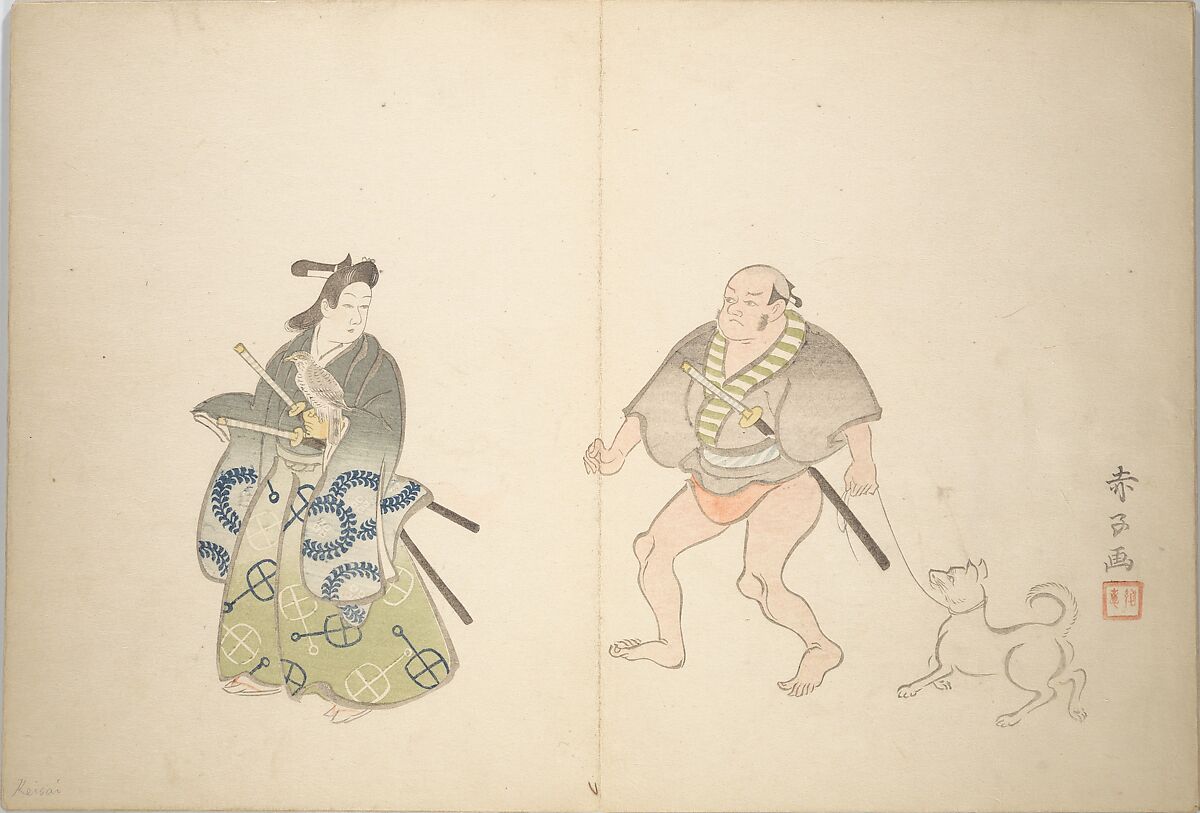 Album of the New Year (Aratama jō) 新玉帖, Tani Bunchō 谷文晁 (Japanese, 1763–1840), Woodblock printed book (orihon, accordion-style; bound); ink, color, and metallic pigments on paper, Japan