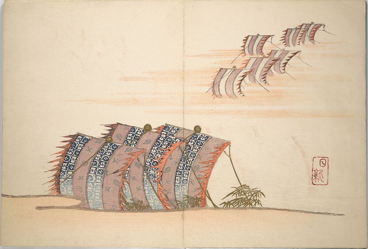 Album of the New Year (Aratama jō) 新玉帖, Tani Bunchō 谷文晁 (Japanese, 1763–1840), Woodblock printed book (orihon, accordion-style; bound); ink, color, and metallic pigments on paper, Japan