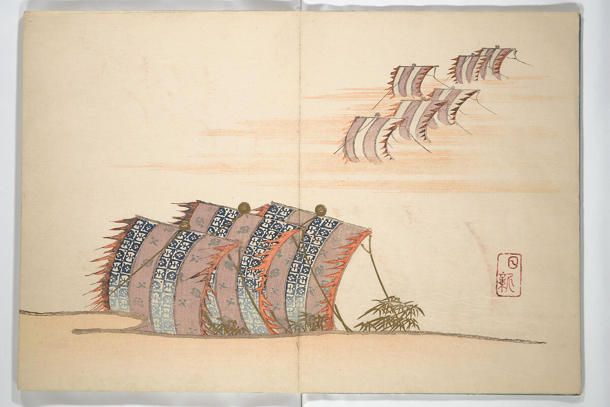 Album of the New Year (Aratama jō) 新玉帖, Tani Bunchō 谷文晁 (Japanese, 1763–1840), Woodblock printed book (orihon, accordion-style; bound); ink, color, and metallic pigments on paper, Japan 