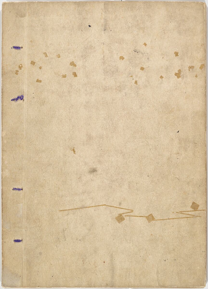 Bairei Picture Album of One Hundred Birds (Bairei hyakuchō gafu) 楳嶺百鳥畫譜, Kōno Bairei (Japanese, 1844–1895), Set of three woodblock printed books; ink and color on paper, Japan