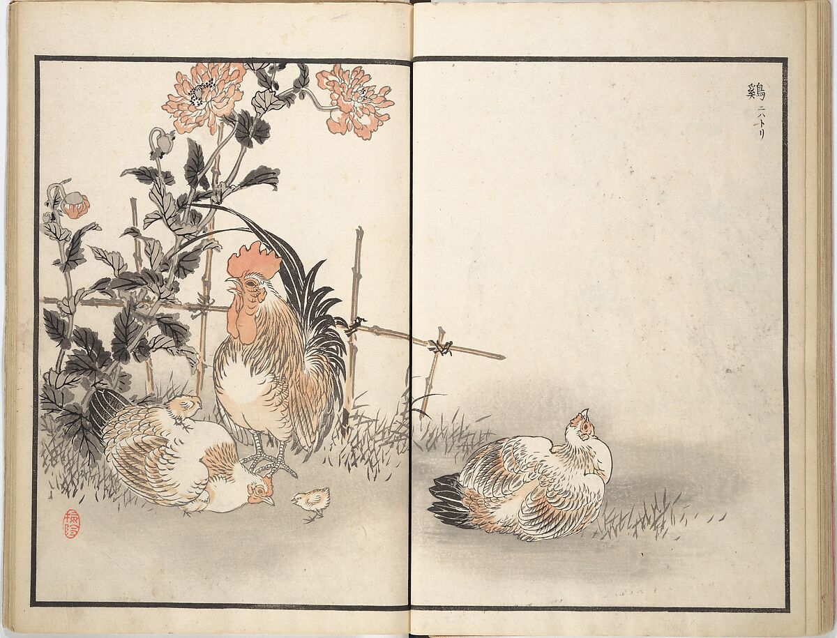 Bairei Picture Album of One Hundred Birds (Bairei hyakuchō gafu) 楳嶺百鳥畫譜, Kōno Bairei (Japanese, 1844–1895), Set of three woodblock printed books; ink and color on paper, Japan