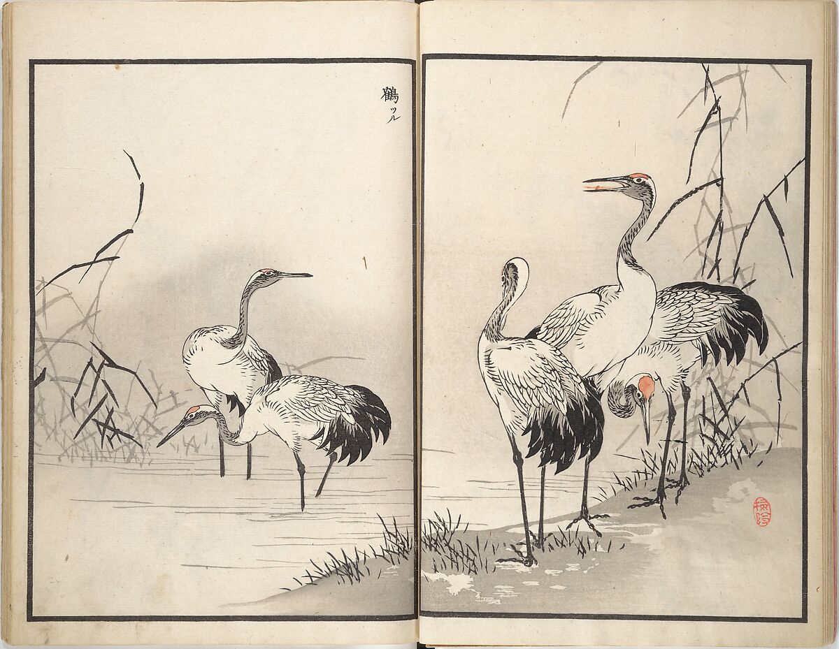Bairei Picture Album of One Hundred Birds (Bairei hyakuchō gafu) 楳嶺百鳥畫譜, Kōno Bairei (Japanese, 1844–1895), Set of three woodblock printed books; ink and color on paper, Japan