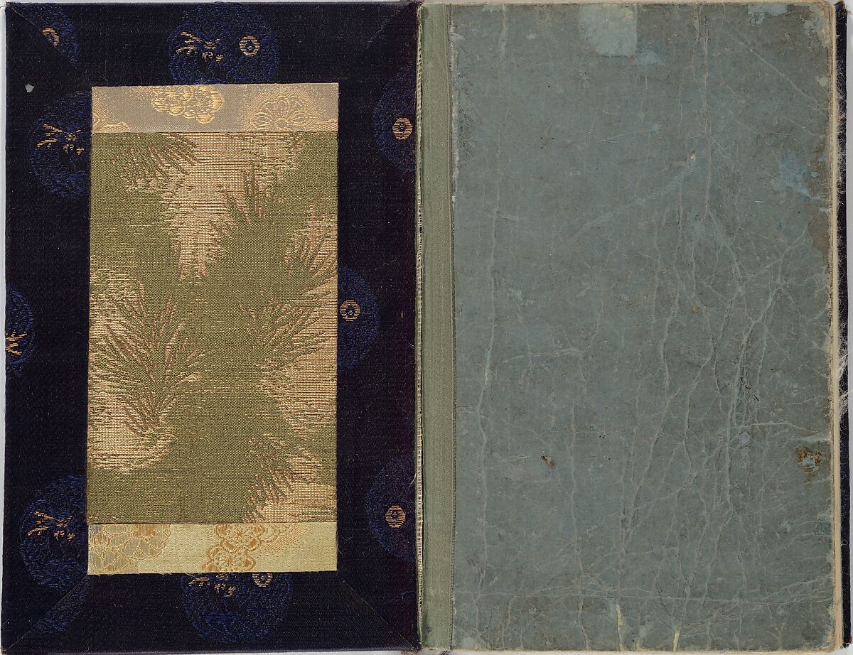 Prospects and Views, Picture Album of Landscapes (Shōkei chōbō, Sansui gafu) 勝景眺望山水画譜, Kōkunsai Bairin 廣薫齋梅林 (Japanese, early 19th century), Woodblock printed book; ink and color on paper, Japan