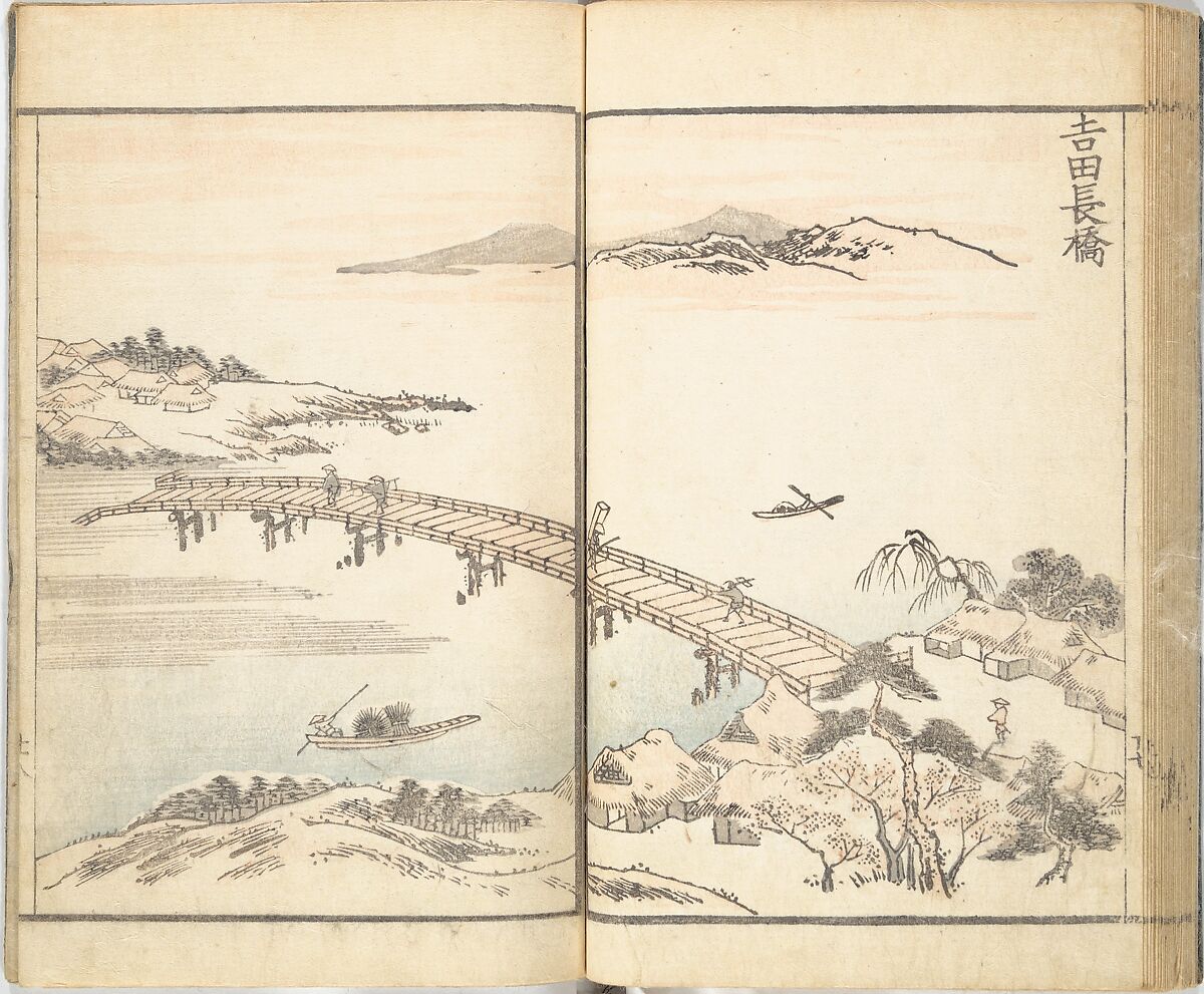 Prospects and Views, Picture Album of Landscapes (Shōkei chōbō, Sansui gafu) 勝景眺望山水画譜, Kōkunsai Bairin 廣薫齋梅林 (Japanese, early 19th century), Woodblock printed book; ink and color on paper, Japan