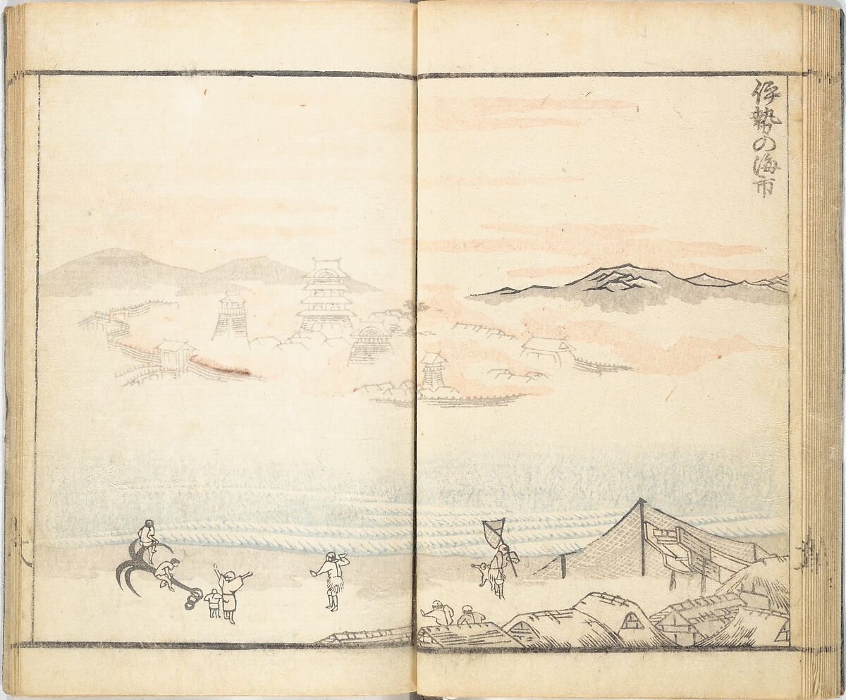 Prospects and Views, Picture Album of Landscapes (Shōkei chōbō, Sansui gafu) 勝景眺望山水画譜, Kōkunsai Bairin 廣薫齋梅林 (Japanese, early 19th century), Woodblock printed book; ink and color on paper, Japan