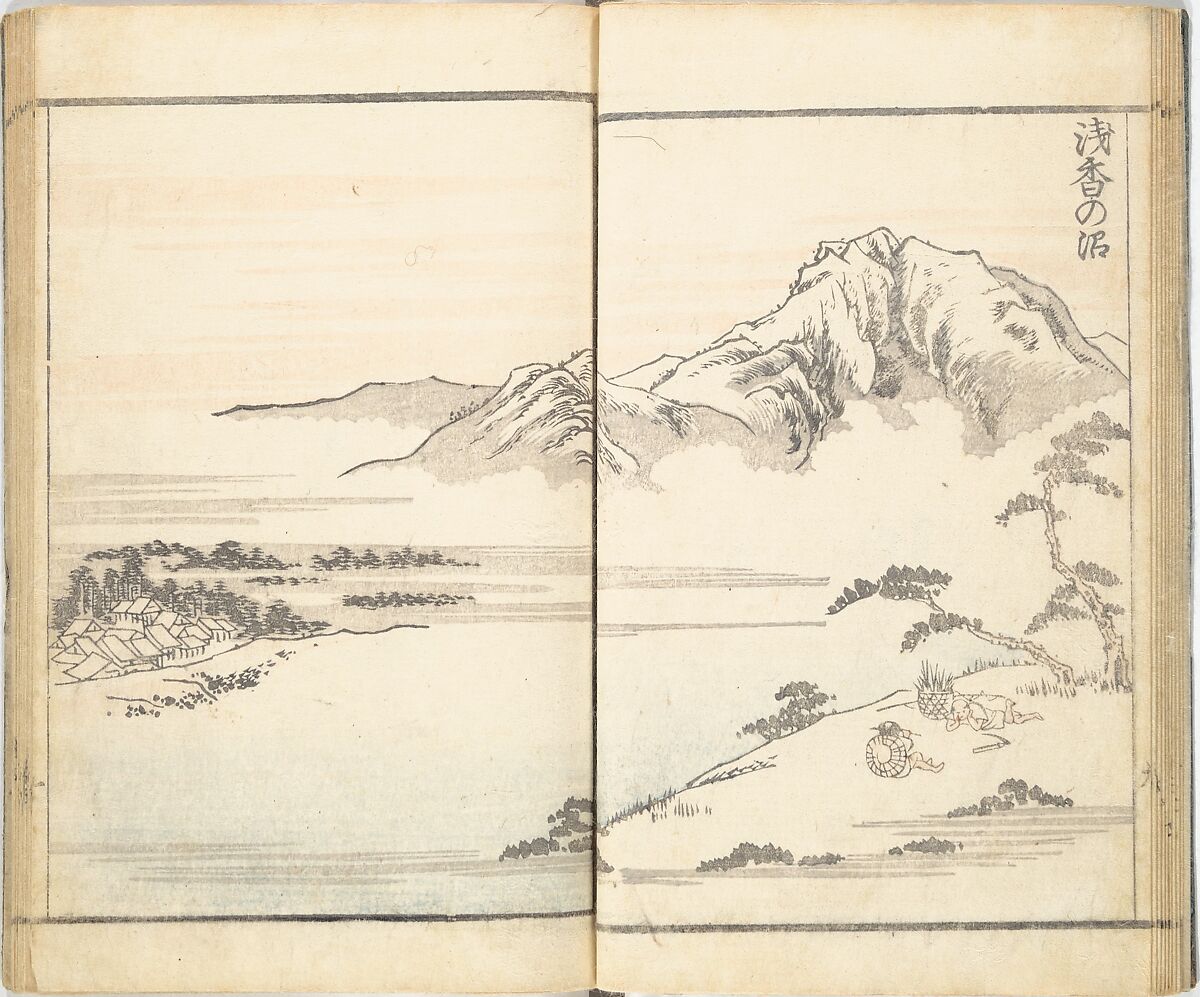 Prospects and Views, Picture Album of Landscapes (Shōkei chōbō, Sansui gafu) 勝景眺望山水画譜, Kōkunsai Bairin 廣薫齋梅林 (Japanese, early 19th century), Woodblock printed book; ink and color on paper, Japan
