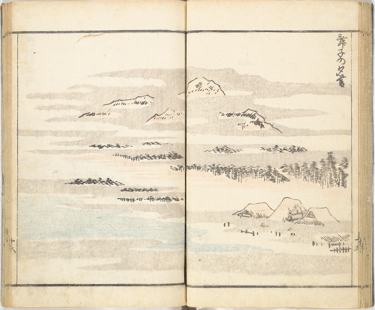 Prospects and Views, Picture Album of Landscapes (Shōkei chōbō, Sansui gafu) 勝景眺望山水画譜, Kōkunsai Bairin 廣薫齋梅林 (Japanese, early 19th century), Woodblock printed book; ink and color on paper, Japan