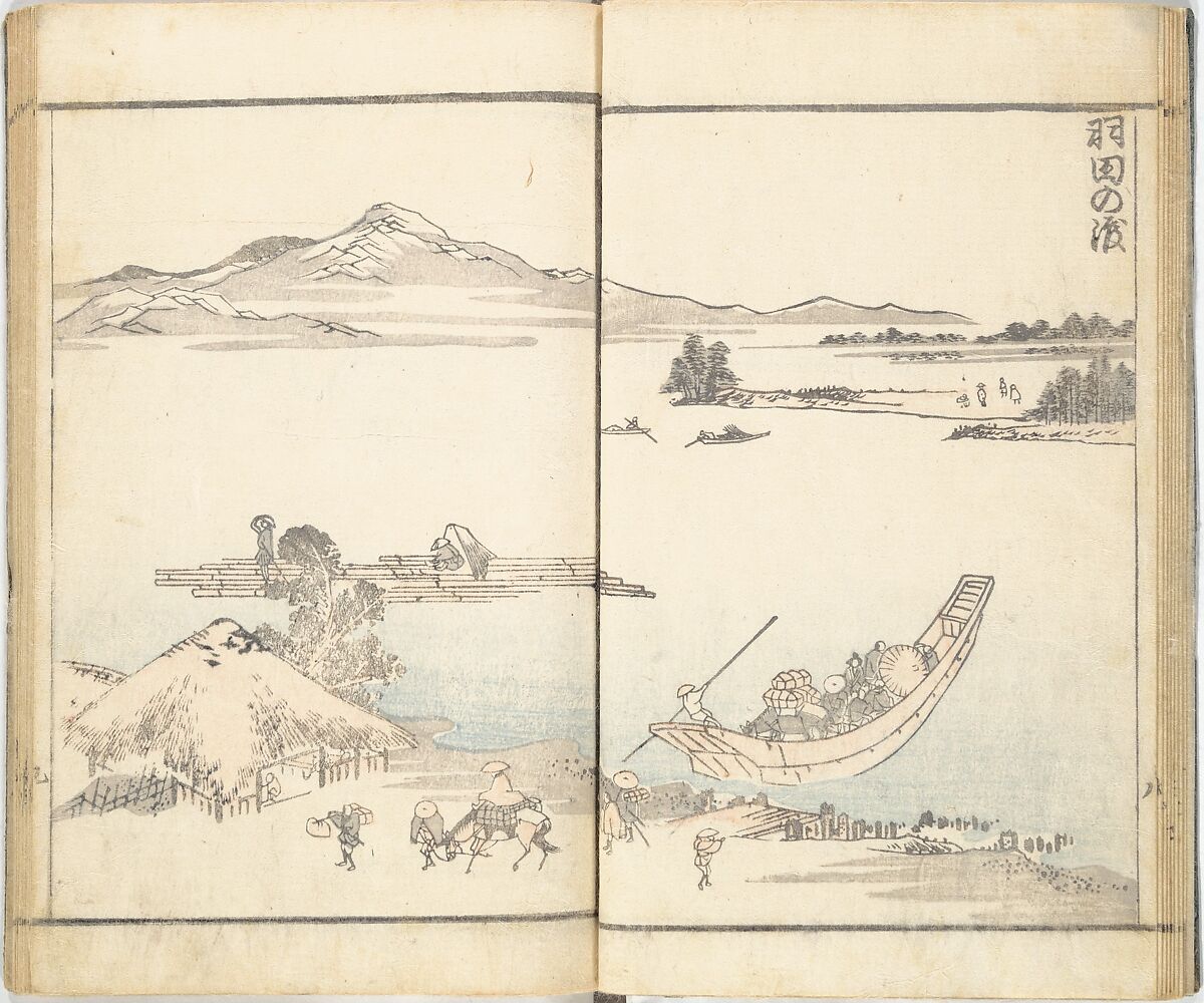 Prospects and Views, Picture Album of Landscapes (Shōkei chōbō, Sansui gafu) 勝景眺望山水画譜, Kōkunsai Bairin 廣薫齋梅林 (Japanese, early 19th century), Woodblock printed book; ink and color on paper, Japan