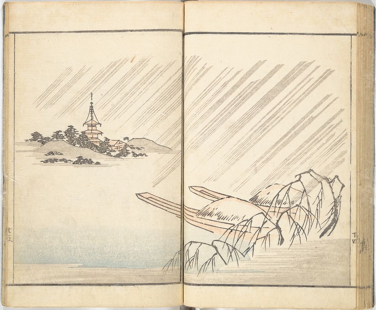 Prospects and Views, Picture Album of Landscapes (Shōkei chōbō, Sansui gafu) 勝景眺望山水画譜, Kōkunsai Bairin 廣薫齋梅林 (Japanese, early 19th century), Woodblock printed book; ink and color on paper, Japan