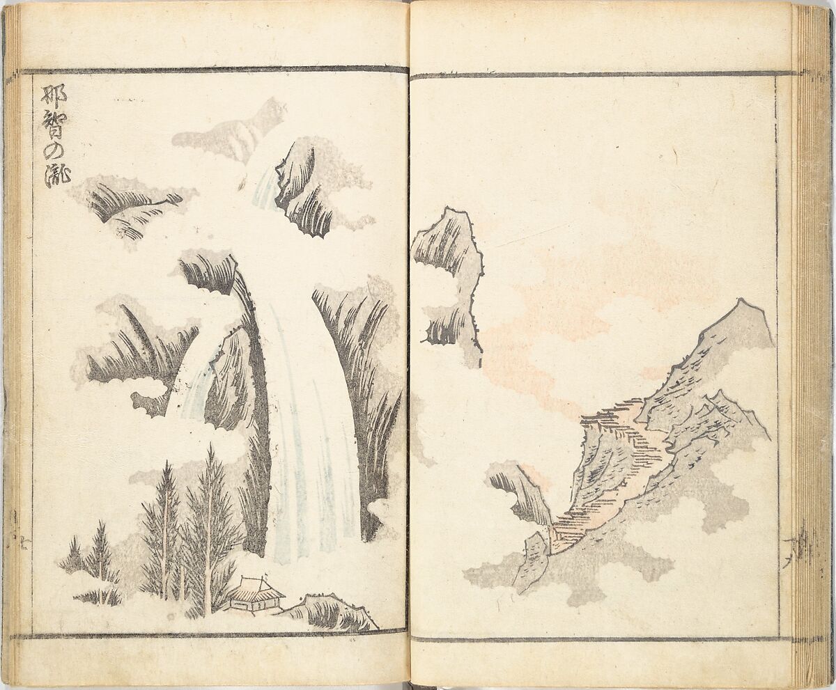 Prospects and Views, Picture Album of Landscapes (Shōkei chōbō, Sansui gafu) 勝景眺望山水画譜, Kōkunsai Bairin 廣薫齋梅林 (Japanese, early 19th century), Woodblock printed book; ink and color on paper, Japan