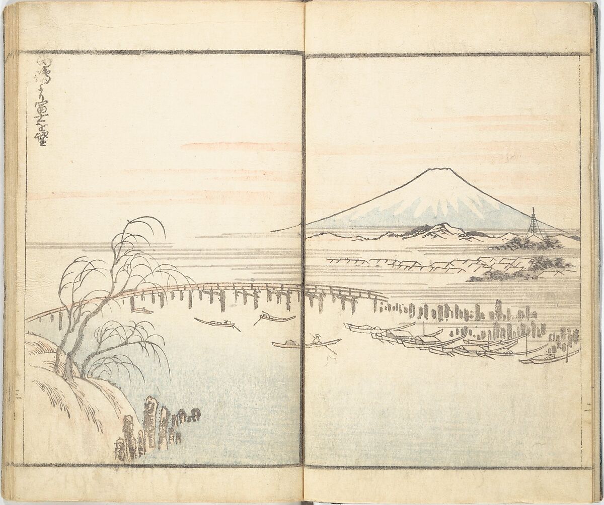 Prospects and Views, Picture Album of Landscapes (Shōkei chōbō, Sansui gafu) 勝景眺望山水画譜, Kōkunsai Bairin 廣薫齋梅林 (Japanese, early 19th century), Woodblock printed book; ink and color on paper, Japan