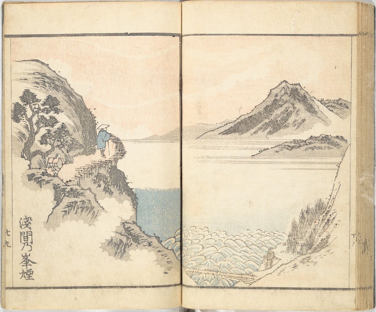 Prospects and Views, Picture Album of Landscapes (Shōkei chōbō, Sansui gafu) 勝景眺望山水画譜, Kōkunsai Bairin 廣薫齋梅林 (Japanese, early 19th century), Woodblock printed book; ink and color on paper, Japan
