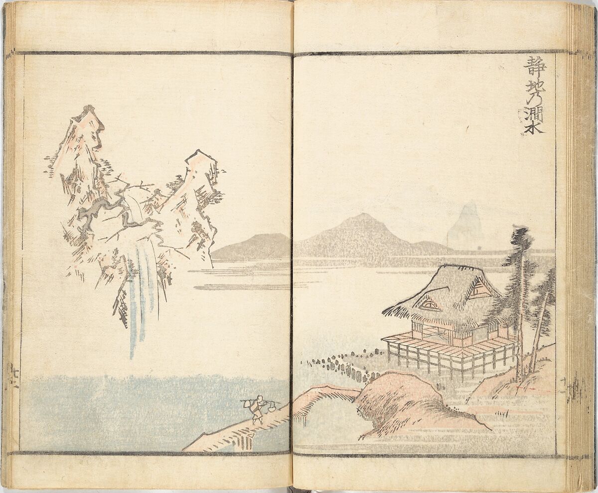 Prospects and Views, Picture Album of Landscapes (Shōkei chōbō, Sansui gafu) 勝景眺望山水画譜, Kōkunsai Bairin 廣薫齋梅林 (Japanese, early 19th century), Woodblock printed book; ink and color on paper, Japan