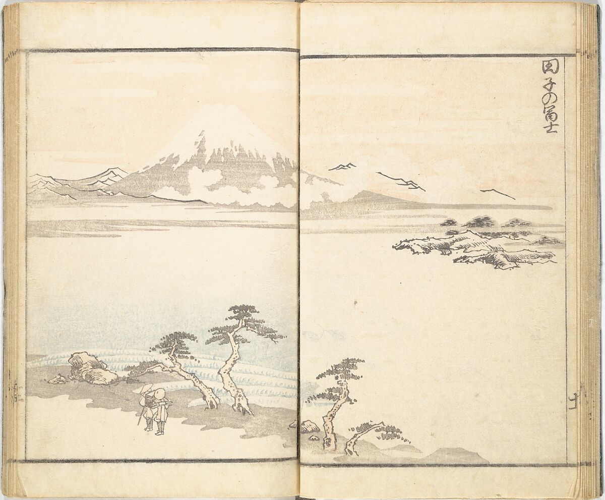 Prospects and Views, Picture Album of Landscapes (Shōkei chōbō, Sansui gafu) 勝景眺望山水画譜, Kōkunsai Bairin 廣薫齋梅林 (Japanese, early 19th century), Woodblock printed book; ink and color on paper, Japan