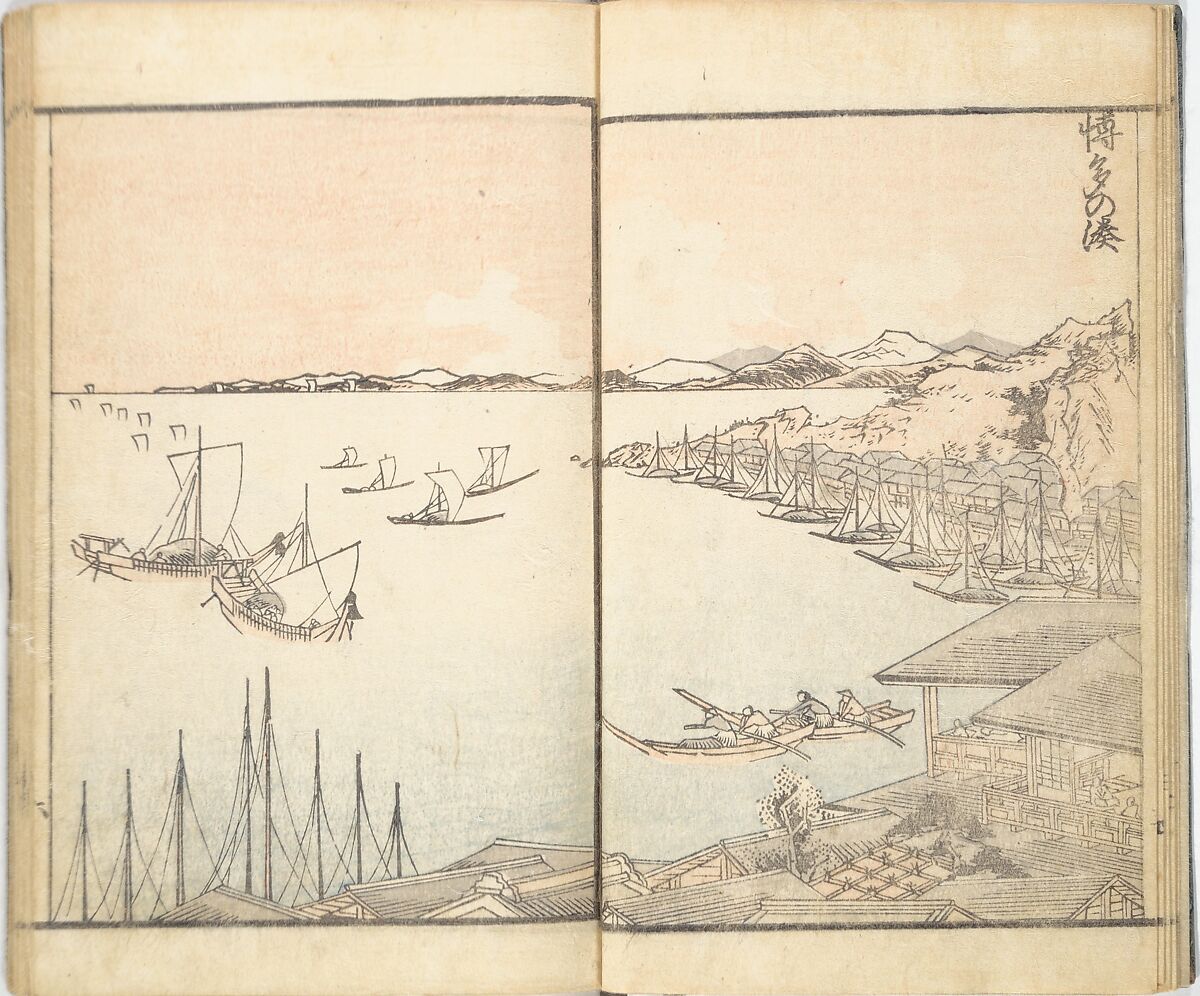 Prospects and Views, Picture Album of Landscapes (Shōkei chōbō, Sansui gafu) 勝景眺望山水画譜, Kōkunsai Bairin 廣薫齋梅林 (Japanese, early 19th century), Woodblock printed book; ink and color on paper, Japan