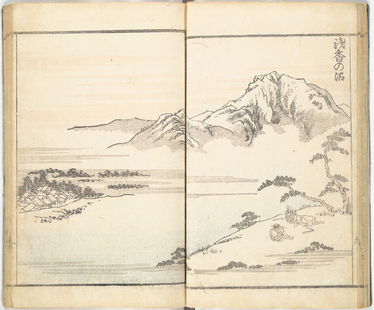 Prospects and Views, Picture Album of Landscapes (Shōkei chōbō, Sansui gafu) 勝景眺望山水画譜, Kōkunsai Bairin 廣薫齋梅林 (Japanese, early 19th century), Woodblock printed book; ink and color on paper, Japan 