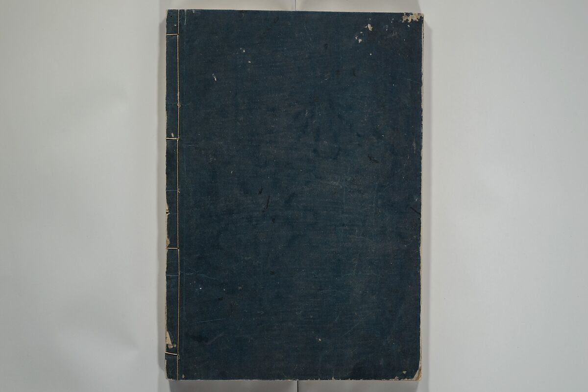 Kyūrō (Baitei) Picture Album (Kyūrō gafu) 九老画譜, Ki Baitei 紀梅亭 (Japanese, 1734–1810), Woodblock printed book; ink on paper, Japan