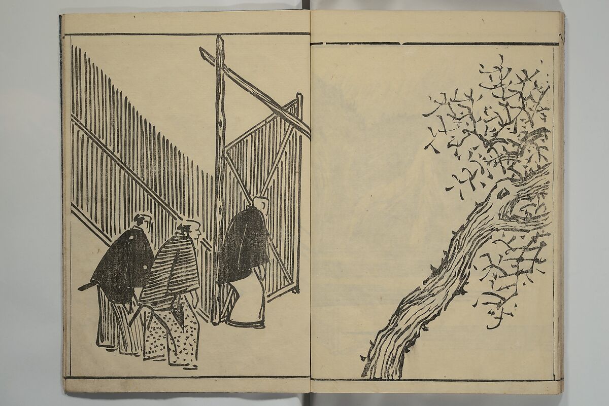 Kyūrō (Baitei) Picture Album (Kyūrō gafu) 九老画譜, Ki Baitei 紀梅亭 (Japanese, 1734–1810), Woodblock printed book; ink on paper, Japan